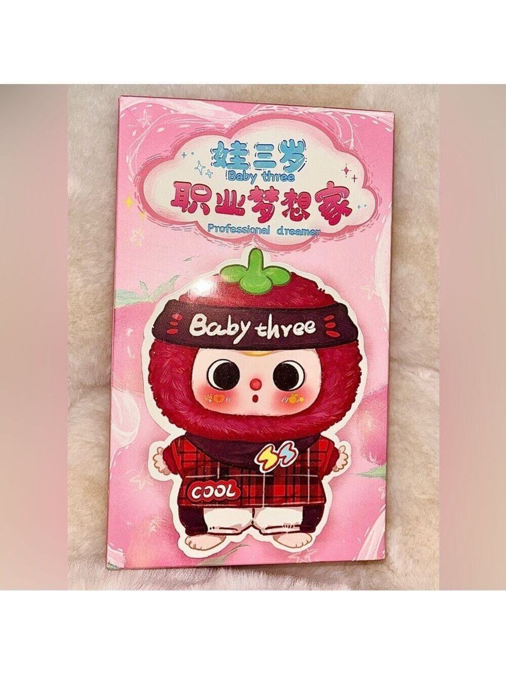 Baby Three Professional Dreamer Toy - Blind Box